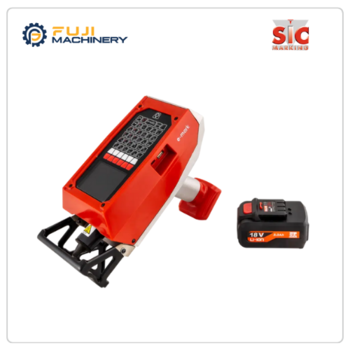 ハンディ刻印機（充電式）E-MARK