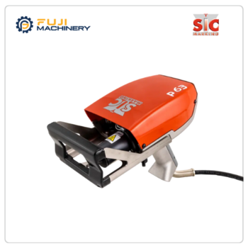 ハンディ刻印機（電源式）P63C