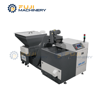 金属切粉圧縮システム BPS-45T