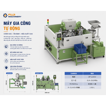 MÁY GIA CÔNG TỰ ĐỘNG