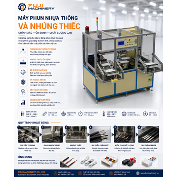 Máy phun nhựa thông và nhúng thiếc